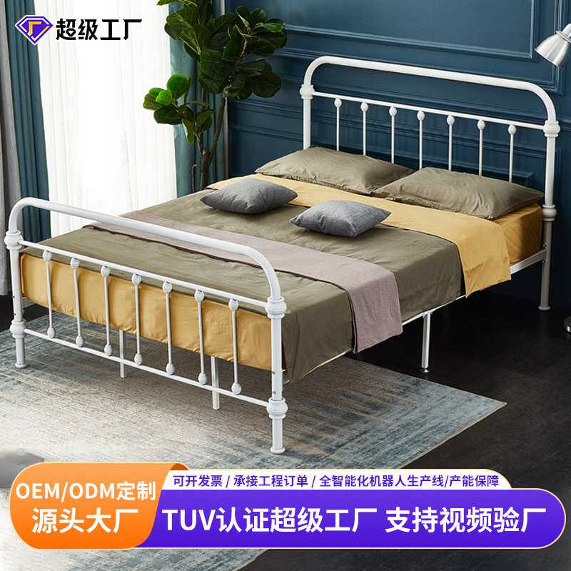 创意铁艺床复古铁艺床双人床家用简约铁床单人床金属儿童床