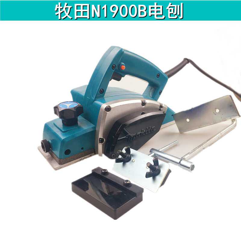 1900B电刨110mm刨刀手提电刨木工压刨平刨手推电刨