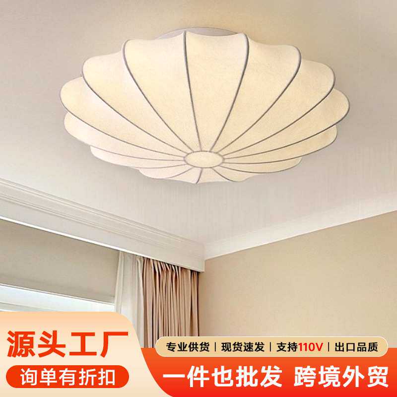 LED卧室灯吸顶灯蚕丝欧式现代简约灯饰田园创意个性圆形房间灯具