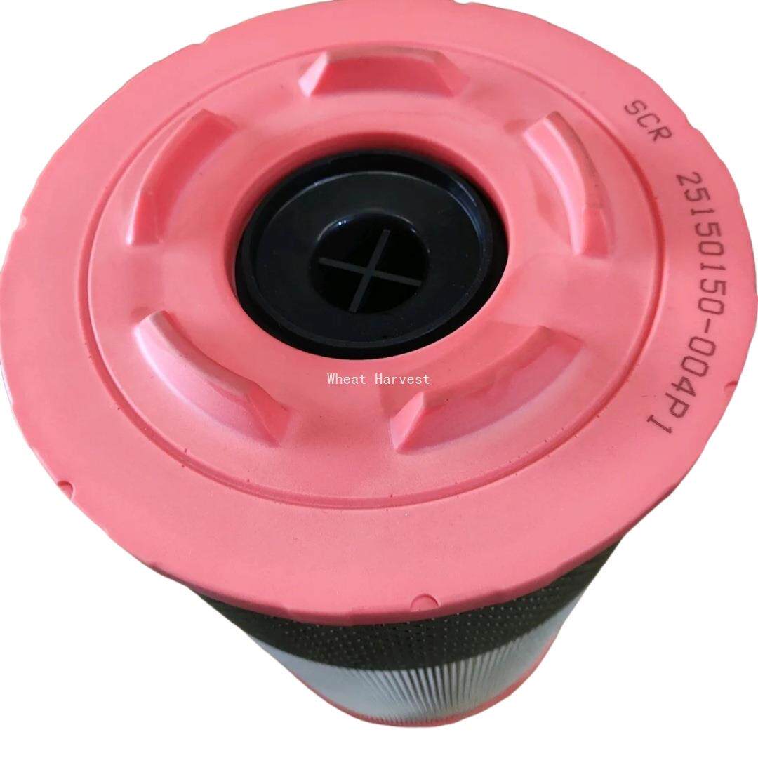 空气过滤器内外芯25150150-004P1/P2螺杆式空压机配件大全现货