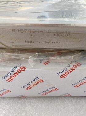 德国滚珠型滑块R182451210 R182452210