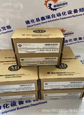 1786-RPCD输入输出模块PLC系统集成工控配件