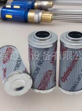 供应替代滤芯0100MX015MM-B3.5液压滤芯