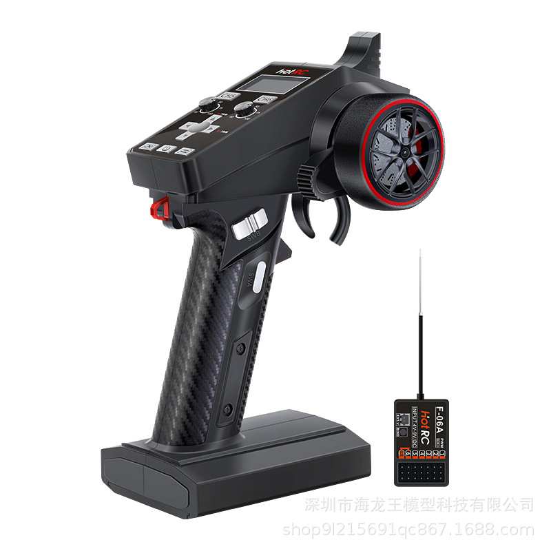 HOTRC华航 CT-6A枪控6通道遥控器拉网车船2.4G接收机F-06A接收器