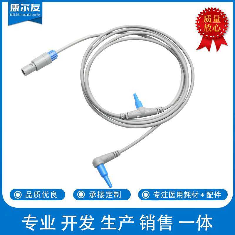 兼容凯德温度探头 湿化器温度传感器 加热导丝 测温连接线,3C数码配件,摄像机配件,淘宝优惠券,粉丝福利购,淘宝优惠卷