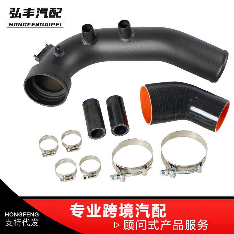 汽车改装改装 进气歧管汽配进气管套件适用于BMW N54 E88 E90
