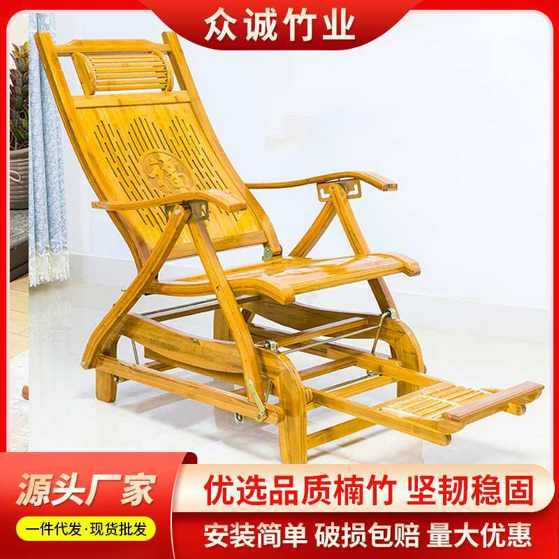 竹躺椅家用阳台成人休闲摇摇椅懒人逍遥椅荡椅老人折叠睡摇椅舒适,3C数码配件,摄像机配件,淘宝优惠券,粉丝福利购,淘宝优惠卷