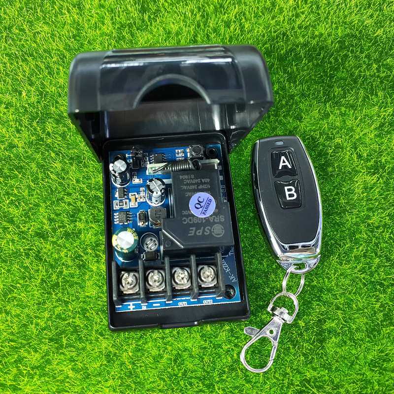 防水金属二键遥控直流12V24v36v48V单路灯具喇叭电源箱开关控制器