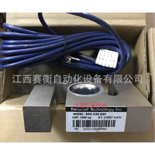 TRANSCELL传力传感器BSS-1tSS ESH/1.5tSS ESH/2tSS ESH