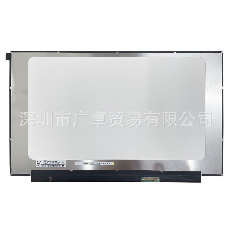 NV156FHM-N4G NY4 N4C T0E N62 N4N N6D N67 T06 液晶显示屏幕
