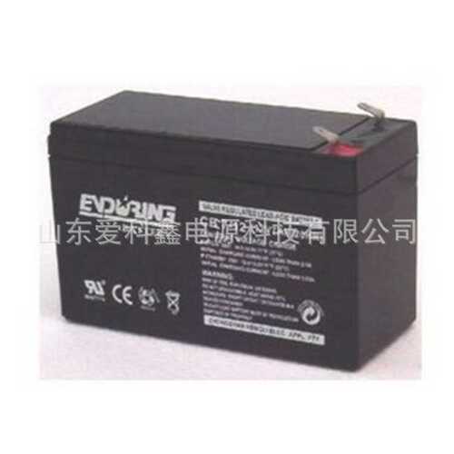 恒力蓄电池CB7-12 12V7AH UPS应急电源内置电池