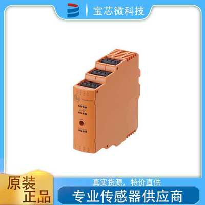德国 IFM 易福门 AS-Interface控制柜模块 型号AC2251