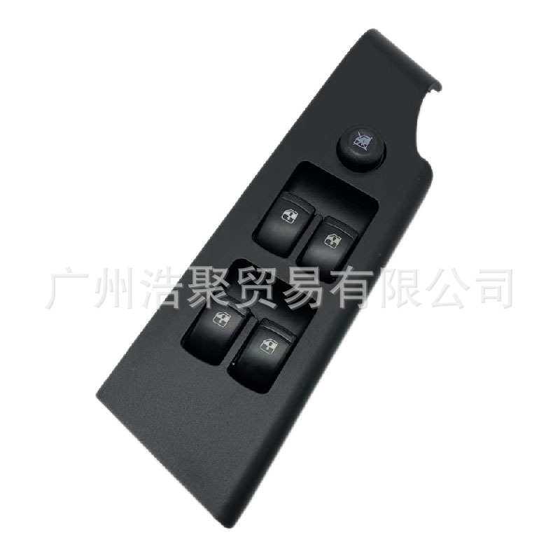 适用于雪佛兰乐风玻璃升降器开关左前车窗电动开关总成带面板总成