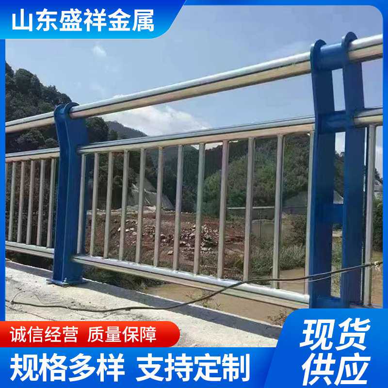 201/304不锈钢复合管桥梁护栏 河道景观护栏厂家人行道路隔离护栏