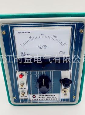 电磁调速电机控制器 ZTK1 ZTK2 ZTK3 ZTK4 转差离合器控制装置