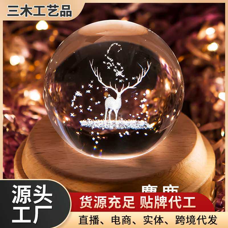 厂家 水晶球旋转音乐盒星空木质八音盒发光旋转木马音乐盒Z1