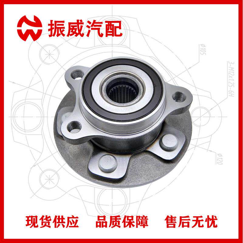 43550-F4010轮毂单元 汽车轴承总成配件 适用丰田CH-R/卡罗拉前轮