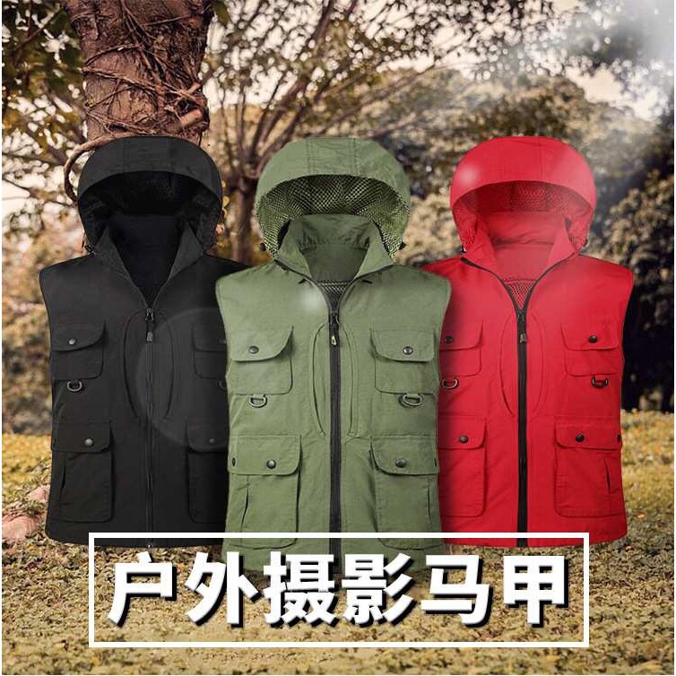 多功能工装多口袋马甲钓鱼记者摄影户外机能马甲志愿者外套秋冬