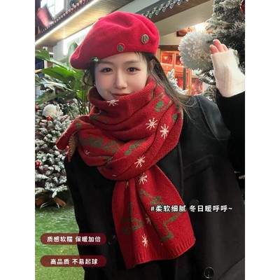 新年圣诞节礼物大红色针织围巾女冬季保暖圣诞树学生百搭毛线围脖