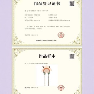 新款小羊帽子女冬季可爱显脸小系绳针织毛线帽儿童保暖护耳雷锋帽