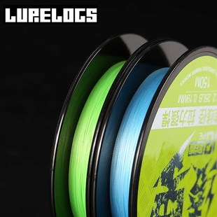 绫罗8编风尚版不涨号路亚线耐磨远投23新品PE线顺滑新款鱼线