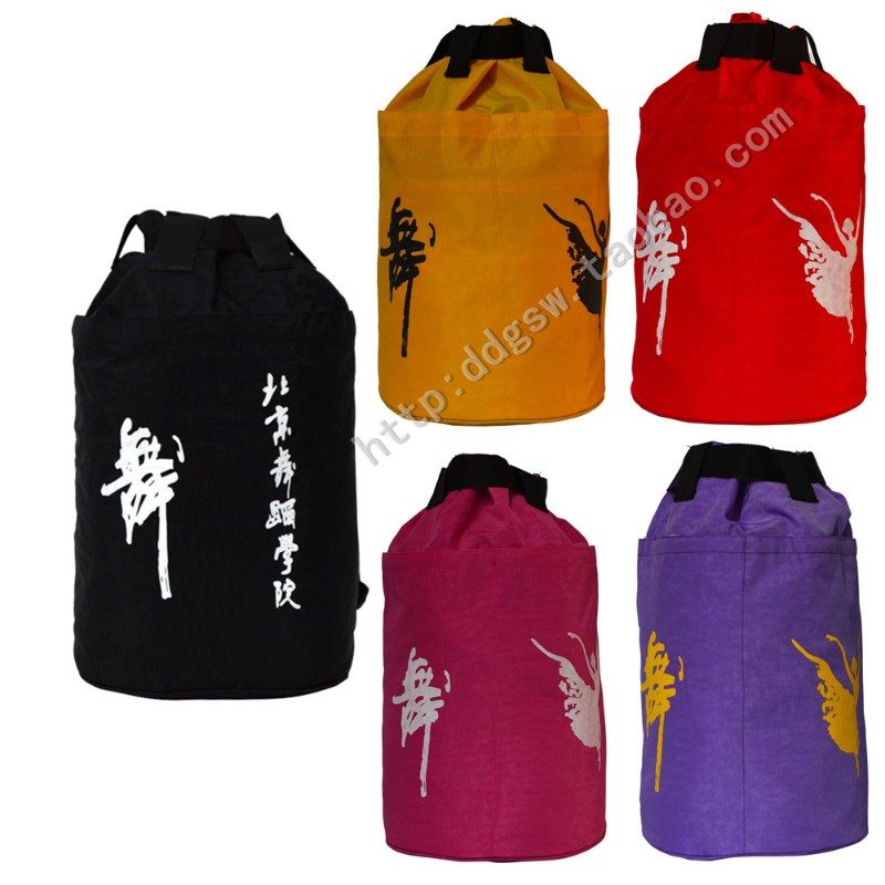 包邮成人舞蹈包儿童舞蹈背包 双肩包单肩包跳舞包舞蹈包女 可印字