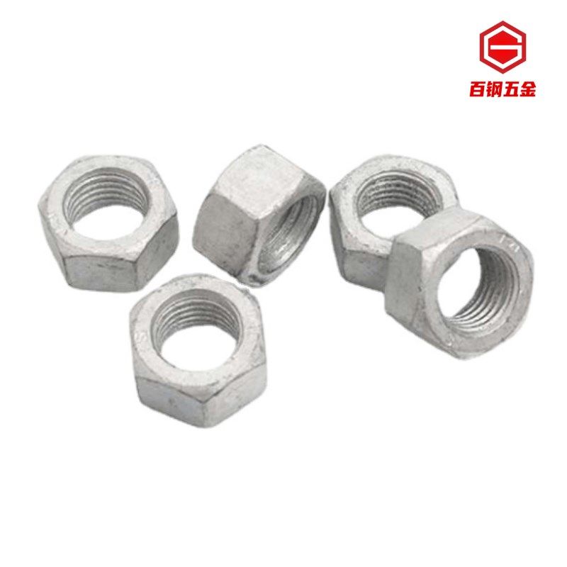 热镀锌螺母六角螺丝帽M6M8M10-M64光伏电力金具用热浸锌六角螺母