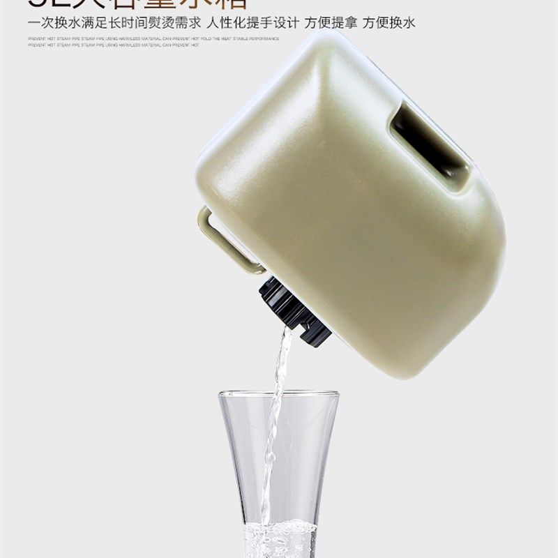 工业商用大功率手持立式挂式熨斗熨烫机烫衣服蒸汽挂烫机服装店用