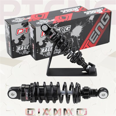 PTENG改装小牛九号深远等电动车后避震260/280mm可调后减震叉圆口