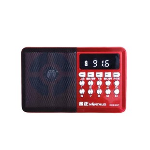 粤曲粤剧播放器老人广东白话唱戏机粤语收音机可携式数字音箱充电