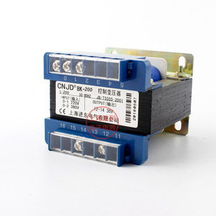 24V 380V转6.3V12V 36V 200VA控制变压器隔离变压器220V 高品质BK