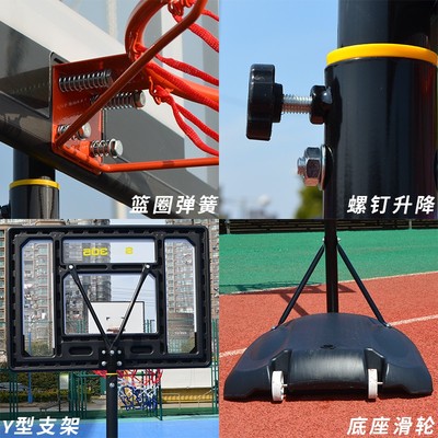 儿童投篮球架可升降户外标准投篮球框室内可扣篮移动式篮球架家用