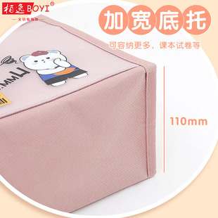 A3横版 8K手提防水帆布手提袋画画拎书袋B4水杯位立体加宽大容量