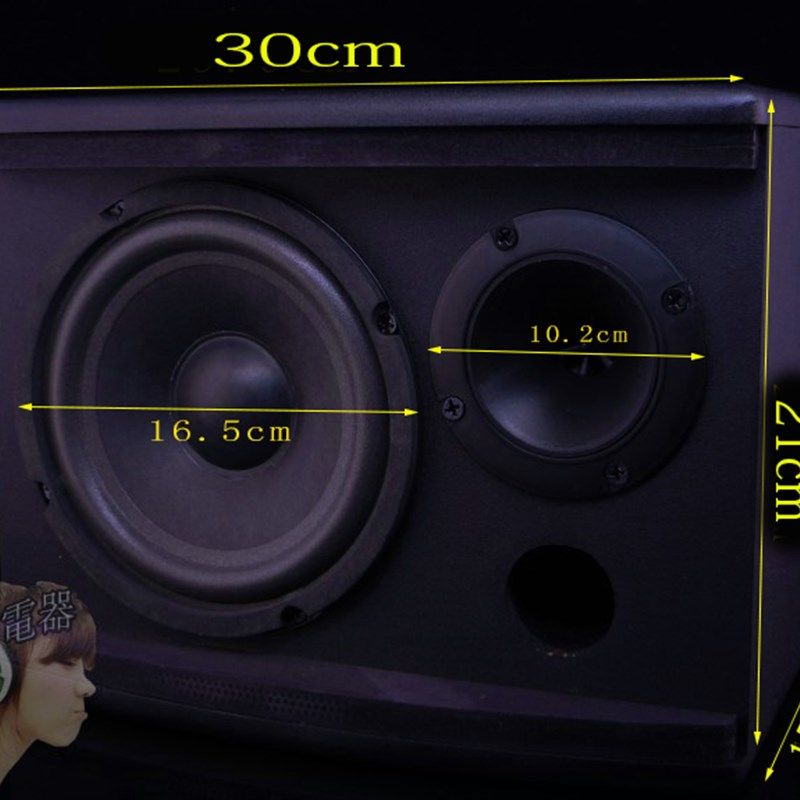 库存6寸喇叭专业KTV音箱卡包音响会议家庭K歌舞台功放音箱