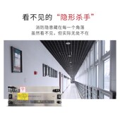 EI6213电源 依爱EI 6000M消防主机电源J 依爱2000M6000M主机电源