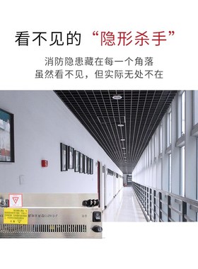 依爱EI-6000M消防主机电源J-EI6213电源 依爱2000M6000M主机电源