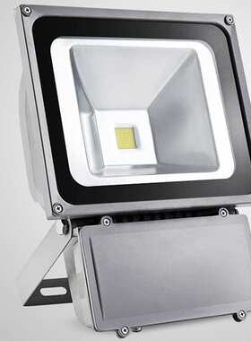 80WLED投光灯外壳 老款压铸铝银灰色厚料足W集成100W投光灯壳套件