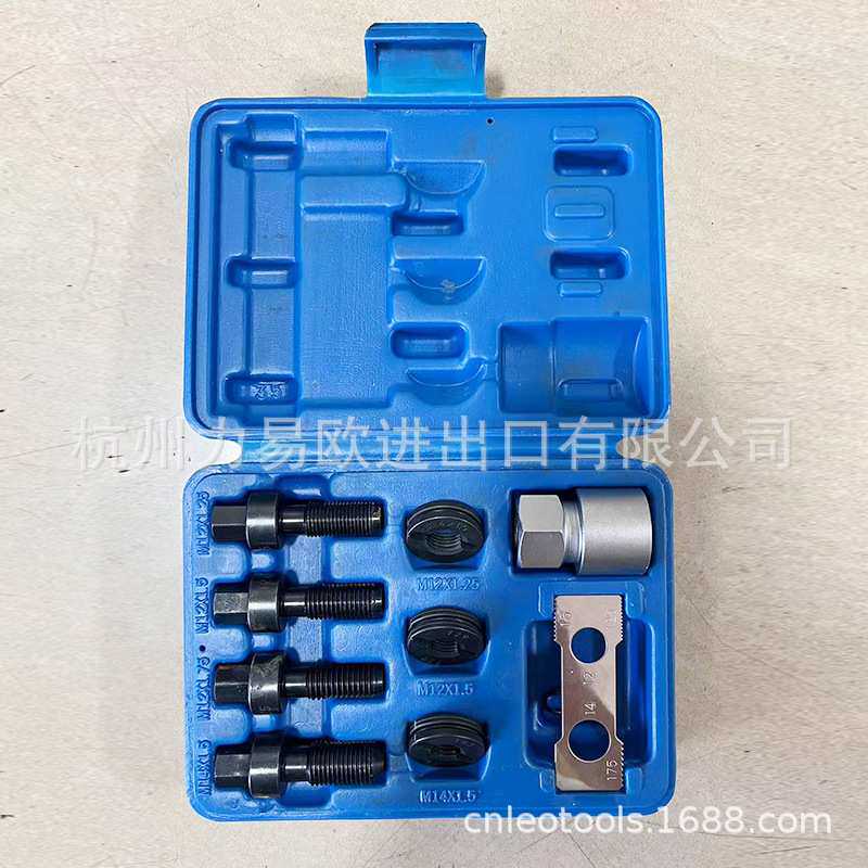 螺栓修复工具奔驰宝马大众螺丝螺母丝锥板牙扳手螺套维修汽车