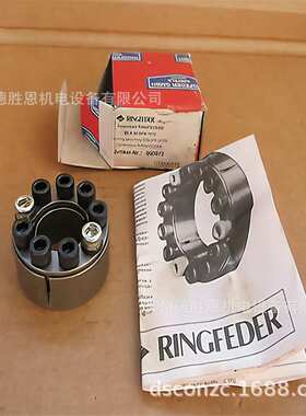 RINGSPANN轴承FZ6201 FZ6205 FZ6208PP FZ6204P FZ6206PP单向轴承