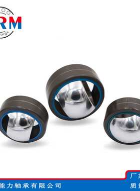 WRM关节轴承GEK25 GEK30 GEK35 GEK40 GEK45 GEK50 GEK55轴承