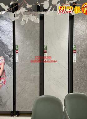 东I鹏瓷砖奥尔凯灰FG275817/几何灰FGA270402灰色600*1200地砖