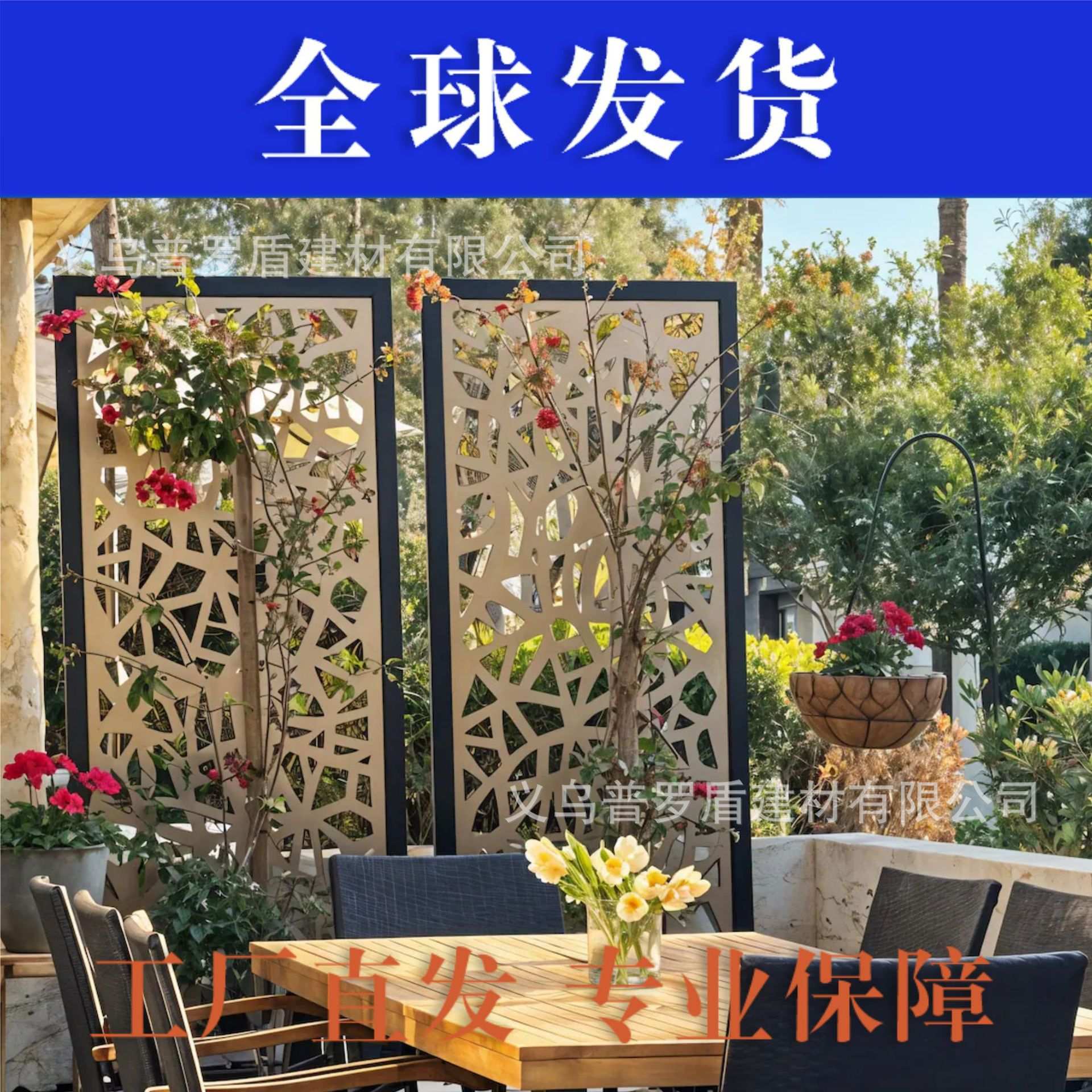 耐候钢板户外金属屏风隔断别墅庭院围栏镂空雕刻版切割雕花板造型