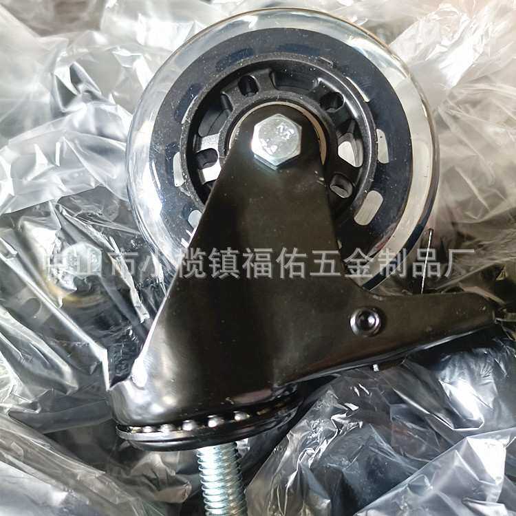 儿童折叠车超轻便携手推车辅助轮滑板车轮成人滑板车轮PU灌注轮厂