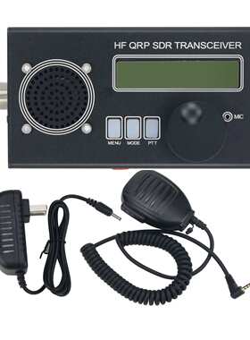 跨境开源USDX QRP短波 无线电 收发器 SDR Transceiver 8波段USDR