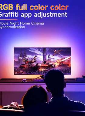 HDMI sync box TV screen light synchronization backlight