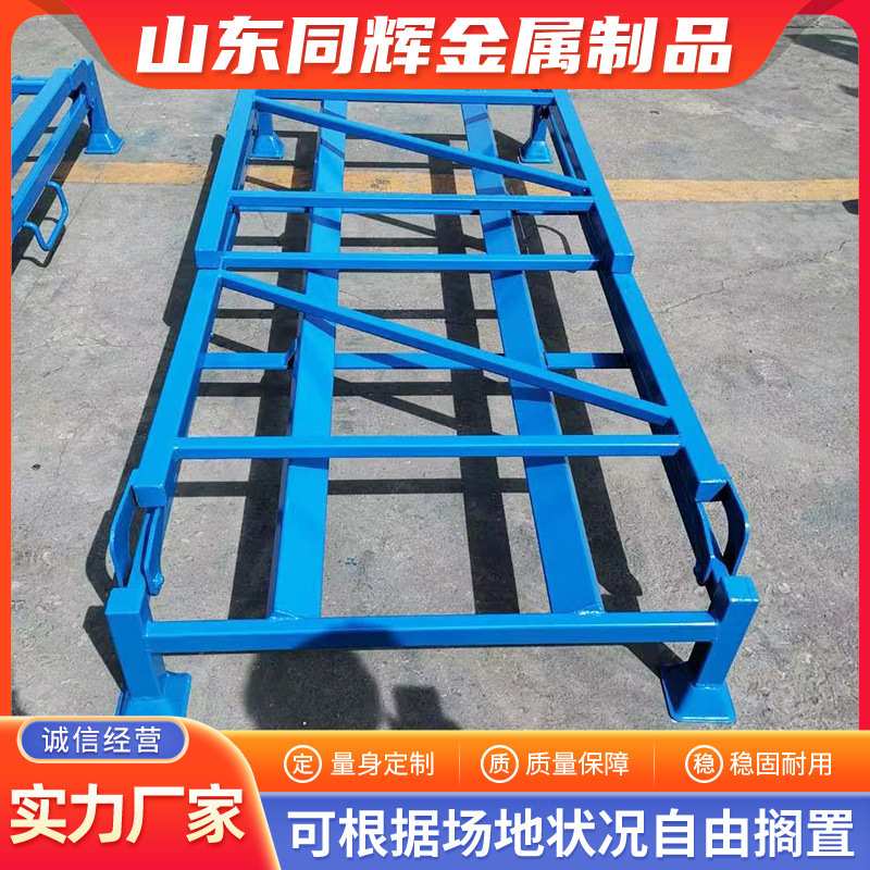 半钢轮胎存放架 车间汽配周转架 中量型轮胎架子汽车轮胎货架耐用