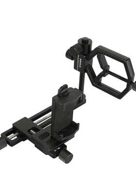 AQUILA O015天文望远镜配件可伸缩金属相机支架