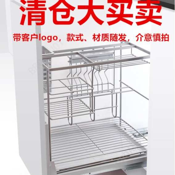 拉篮厨房橱柜双层抽屉式不锈钢调味拉篮窄柜储物内置底装调料拉蓝
