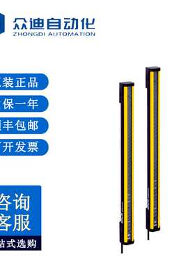 西克SICK 1211470 C4C-SA04510A10000 C4C-EA04510A10000 1211469