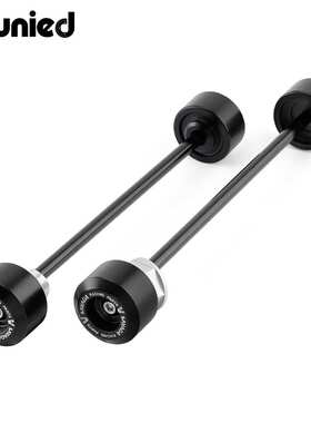 适HUSQVARNA 701 690 Enduro R防撞防摔保护器前后轮杆轮轴保护杠